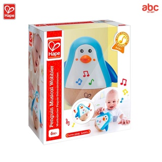 Hape لعبة خشبية موسيقية البطريق المتأرجح الرنّان Penguin Musical Wobbler لعبة تنمية مهارات من عمر 6 أشهر فأكثر صورة 5