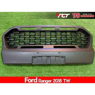 กระจังหน้า ford ranger 2018 2019 2020 รุ่น WildTrack ลายไดมอน สีดำด้าน