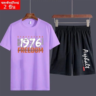 เสื้อคนอ้วน เสื้อยืดสีขาว BK420+FF353 /3สี ชุดเซ็ทแขนสั้น+ขาสั้นผู้ใหญ่ ใส่ได้หญิงและชาย ชุดหน้าร้อย