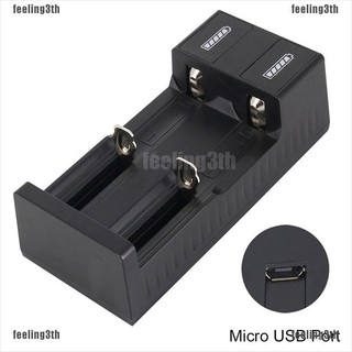 ❤เอด้า❤ อุปกรณ์ชาร์จ Usb สําหรับ 3.7V 18650 26650 14500 Li-ion