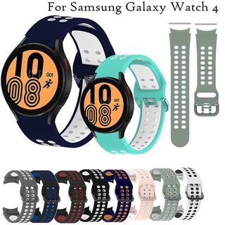 สายนาฬิกาข้อมือซิลิโคน 20 มม. สําหรับ Samsung Galaxy Watch 5 4 44 มม. 40 มม. Classic 46 มม. 42 มม.