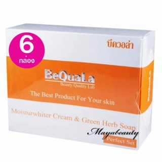 BeQualaชุดใหญ่ (6 Set) เปลี่ยนหน้าสิวเป็นหน้าใส ไร้ริ้วรอย เผยผิวหน้าอ่อนเยาว์  (Cream 30g.+soap 60g / Set)#227