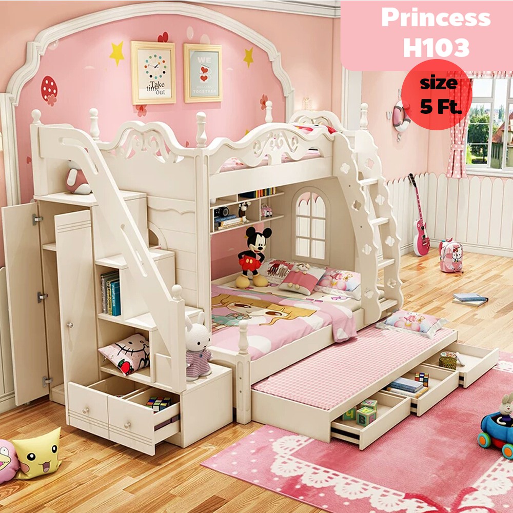 เตียง2ชั้นรุ่น เจ้าหญิง H103 ขนาด 5 ฟุต เตียงนอนเด็ก2ชั้น