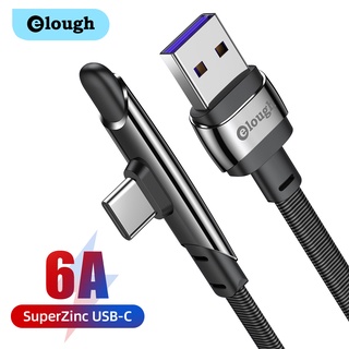 Elough 6A 66W Usb Type C สายเคเบิ้ลชาร์จแบบด่วน 90 องศา Usb-C สายเคเบิ้ลข้อมูล