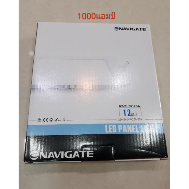 โคมดาวน์ไลท์ เหลี่ยม ชนิด ฝังฝ้า  LED  NAVIGATE   ขนาด6นิ้ว  12w/DL
