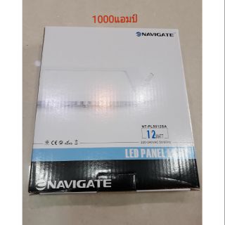 โคมดาวน์ไลท์  ชนิด ฝังฝ้า  LED  NAVIGATE   ขนาด6นิ้ว  12w