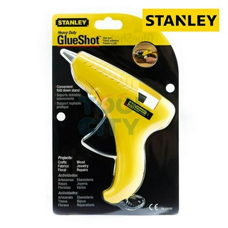 STANLEY 69-GR20C ปืนยิงกาว 40W ปลั๊กหัวแบน