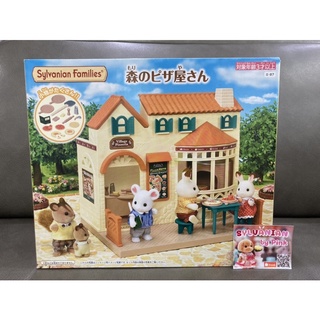 Sylvanian Village Pizzeria มือ 1 กล่องญี่ปุ่น ซิลวาเนียน ร้านพิซซ่า ร้านค้า Shop Pizza พิซซ่า