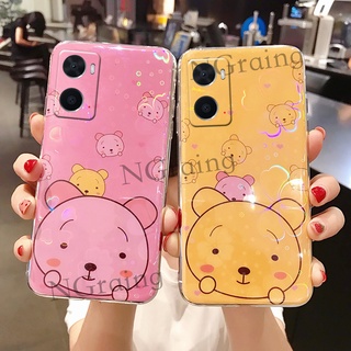 เคส OPPO A76 การ์ตูนน่ารัก หมี ซิลิโคน ที่มีสีสัน เคสด้านหลัง สําหรับ OPPO A76