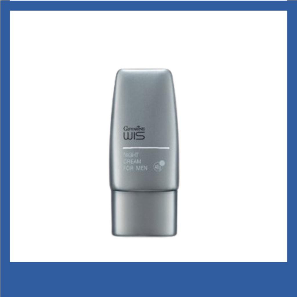 กิฟฟารีน Giffarine ไนท์ครีม วิส  สำหรับผู้ชาย WIS Night Cream for Men