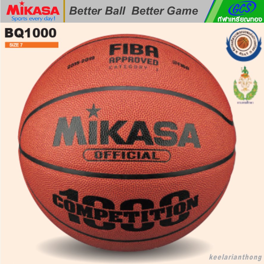 MIKASA BQ1000 บาสเกตบอลหนัง FIBA  APPORVED