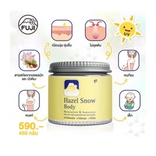 ครีมภูเขา ฟูจิ เฮเซล สโนว์ บอดี้ มอยเจอร์ไรเซอร์&ซันสกรีน 450 กรัม FUJI HAZEL SNOW BODY MOISTURIZER&SUNSCREEN 450 G