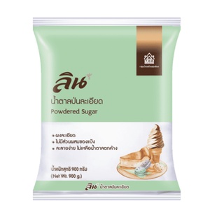 น้ำตาลป่นละเอียด ตราลิน 900กรัม / Lin Powdered Sugar 900g