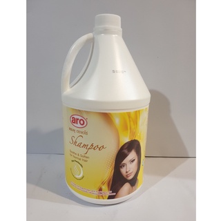 พร้อมส่ง !! ARO Shampoo แชมพู สูตรเพื่อผมนุ่มสลวย ตราเอโร่ ขนาด 3500 ml.