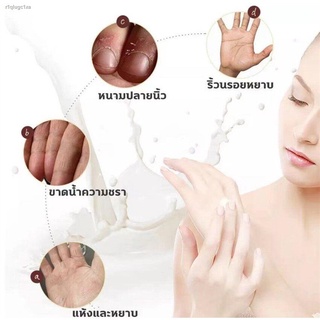 ส่งฟรี!QUANXI ครีมทามือ 50gครีมบำรุงมือ เช่นผิวแตกระแหง ให้ความชุ่มชื้น ป้องกันการแตกร้าว หนามปลายนิ้ว ผิวแห้งลอกออก รู้