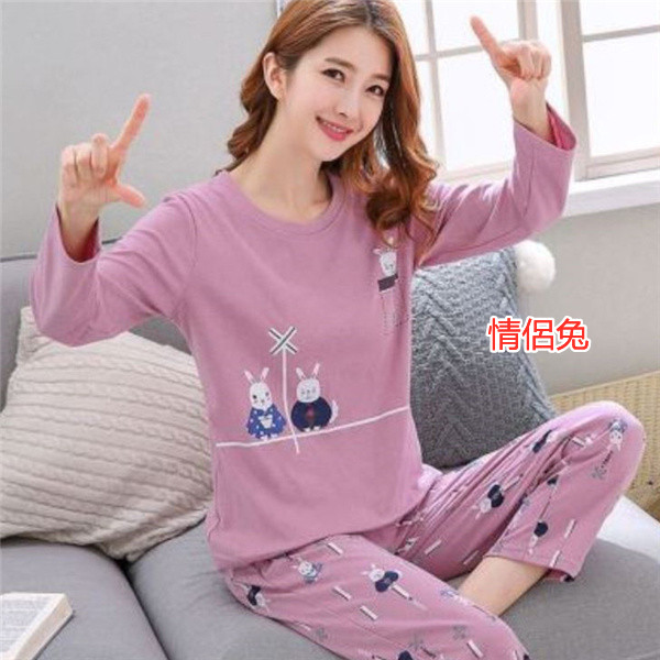 ชุดนอนผู้หญิง ชุดบ้าน ชุดนอน การ์ตูนน่ารักฤดูใบไม้ผลิฤดูร้อนฤดูใบไม้ร่วงแขนยาวกางเกงขายาวชุดนอนชุด ชุดบ้าน