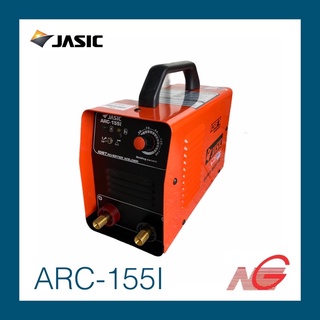 ตู้เชื่อม เครื่องเชื่อม เจสิค JASIC รุ่น ARC 155I