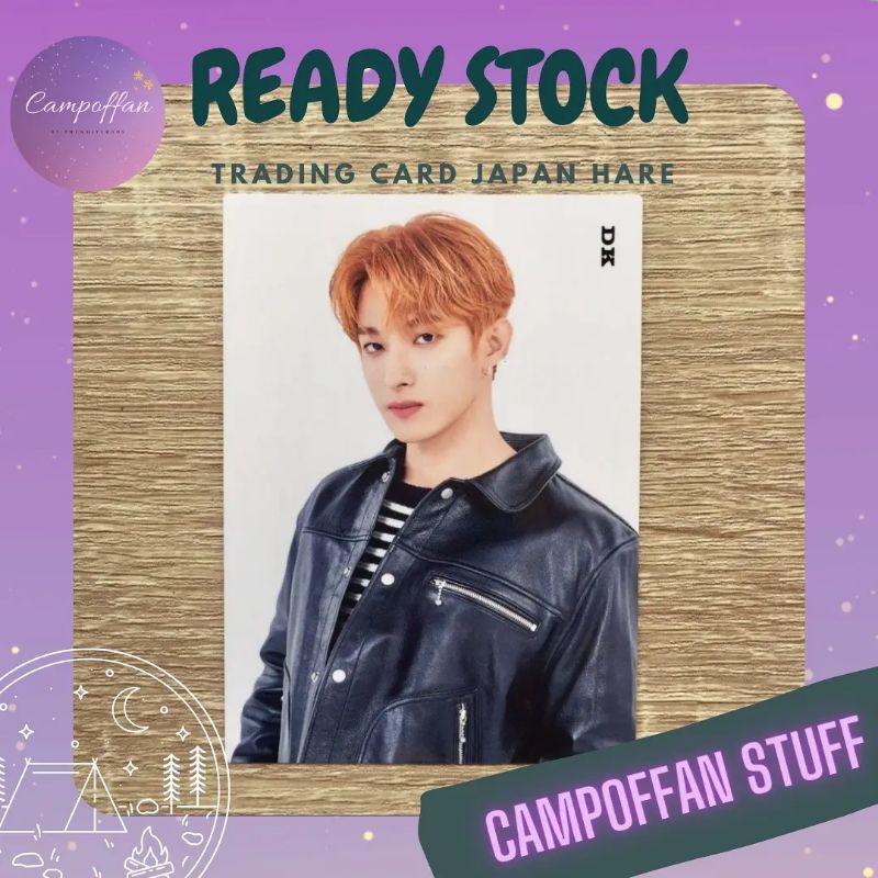 [READY] SEVENTEEN TRANDING CARD HARE JAPAN SEALED HOSHI DK DOKYEOM MINGYU GENGMO JUNHAO PERFORMANCE 