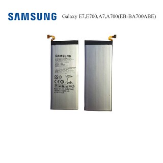 แบตเตอรี่ Samsung Galaxy E7,E700,A7,A700(EB-BA700ABE)