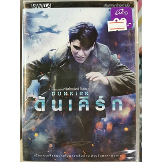 DVD เสียงไทยเท่านั้น : Dunkirk ดันเคิร์ก A Film by Christopher Nolan