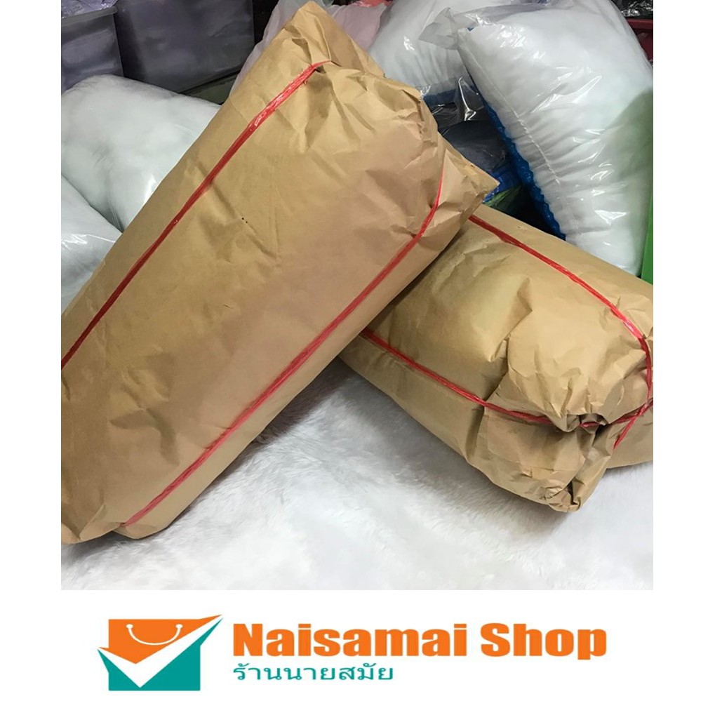 นุ่นแท้100% 1 ถุง น้ำหนักประมาณ 1 kg นุ่นใหม่ เนื้อเนียน นุ่มฟู ละเอียด