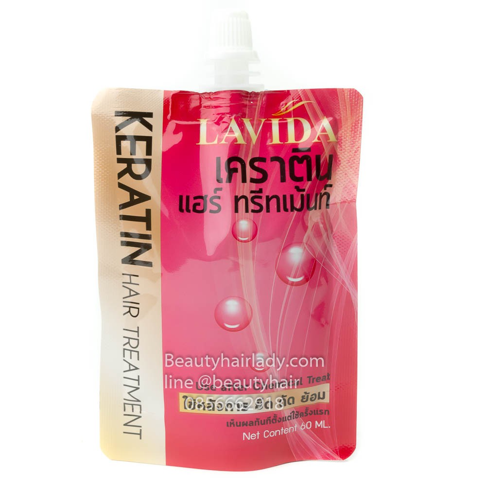 LAVIDA KERATIN บำรุงเส้นผม สำหรับผมที่ผ่านการทำเคมี ทำสีผม ยืด ดัด ให้ผมนุ่มสลวย มีน้ำหนัก ทรีทเม้นท์ ลาวีด้า แบบซอง
