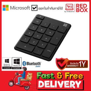 Microsoft Number Pad Bluetooth Black 23O-00005 / แป้นตัวเลข สีดำด้าน / ประกัน 1 ปี