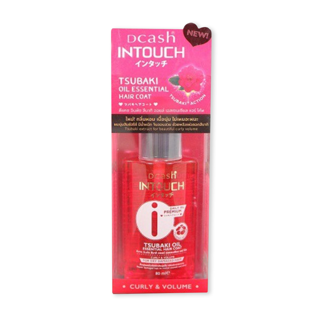 Dcash intouch tsubaki oil essential leave on 20 มล ลีฟ ออน สูตรผสมสารสกัดจากดอกสึบากิ กลิ่นหอม (ขวดแดงเล็ก)