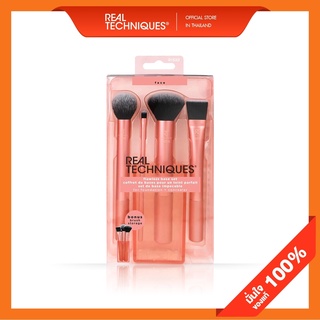 [ตัวแทนจำหน่าย] Real Techniques Flawless Base Set 1533 เรียล เทคนิค ฟลอเลซ เบส เซต