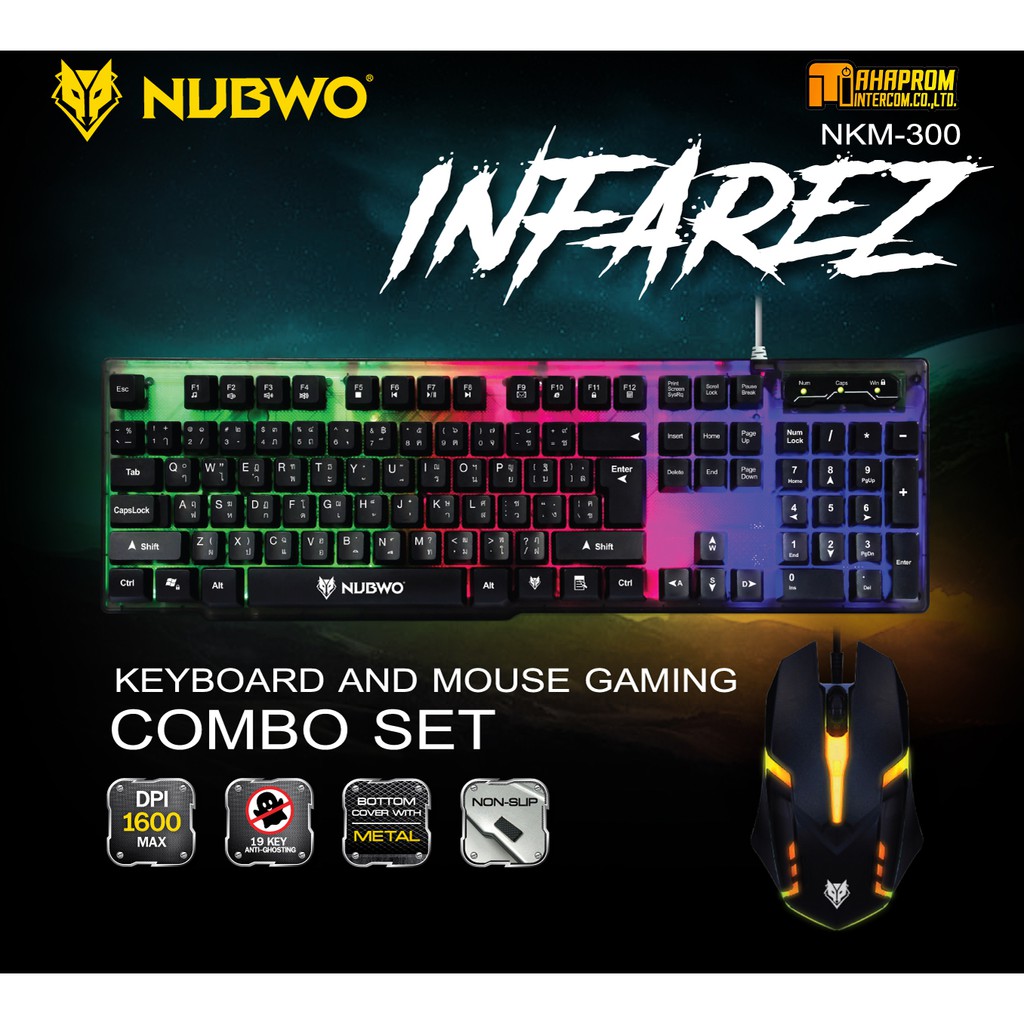 ชุดคีย์บอร์ดเม้าส์ Keyboard And Mouse Gaming Combo Set Nubwo NKM-300 INFAREZ Warranty : 1 Year.