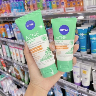 NIVEA ACNE REPAIR GENTLE MICRO CLEANSER.นีเวีย ผลิตภัณฑ์ทำความสะอาดผิวหน้า แอคเน่ ไมโคร เคลนเซอร์ (มีให้เลือก 2 ขนาด)