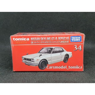 TOMICA PREMIUM NO.34 : NISSAN SKYLINE GT-R (KPGC10)