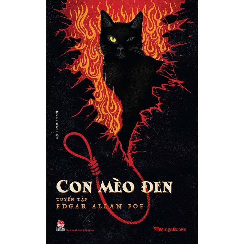 หนังสือ - The Black Cat - Edgar Allan Poe Collection (สีบรอนซ์ทอง)