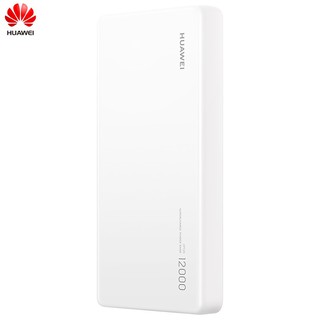 Huawei Super Charge Power Bank 12000mAh Max 40W 10V 4A Type-C Two-way Fast Charger