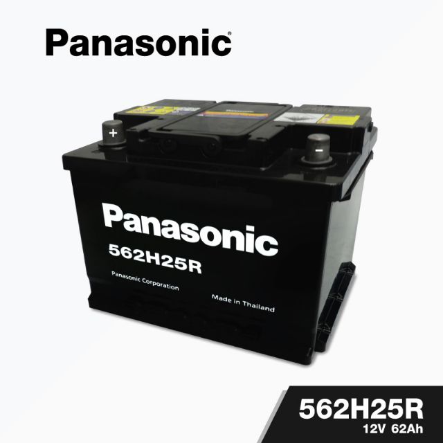 แบตเตอรี่รถยนต์ Panasonic DIN65R MF 562H25R