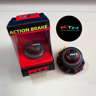 Action Brake งานFitt   รีเลย์เร่งไฟเบรค