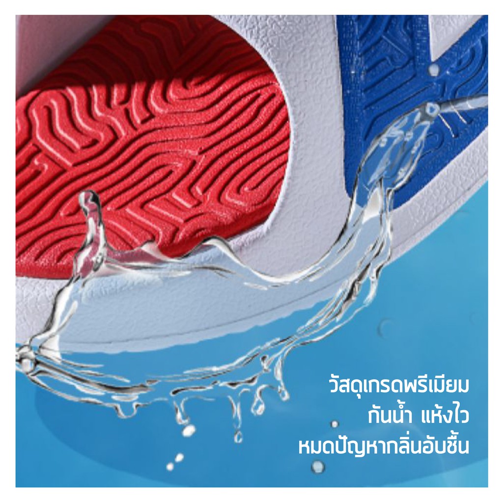 PEAK Taichi Slipper E92037L, E92038L รองเท้าแตะฟื้นฟูเท้า ใส่หลังเล่นกีฬา เดินหรือยืนนานๆ นุ่ม สบาย เพื่อสุขภาพเท้า