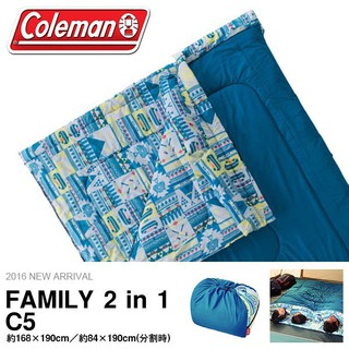 Coleman Sleeping Bags FAMILY 2 in 1 /C5