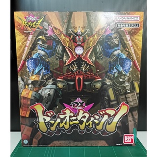 Avataro Sentai Donbrothers DX Don Onitaijin