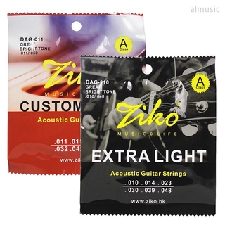 สายกีตาร์ ziko dag 6 Strings dag-011