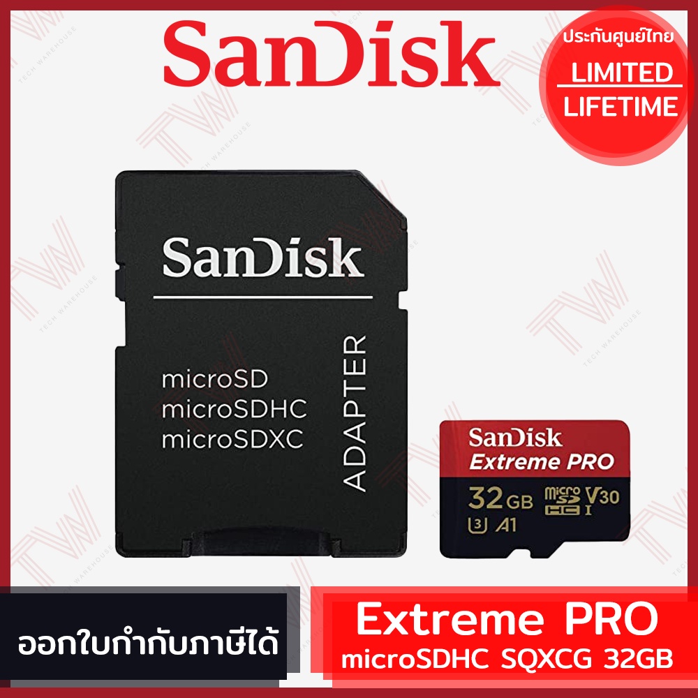 SanDisk Extreme PRO microSDHC SQXCG 32GB Micro SD Memory Card พร้อม Adapter ของแท้ ประกันศูนย์ Limited Lifetime Warranty