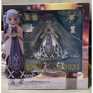 Snow Miku 2021 Glowing Snow Ver. Figma Max Factory