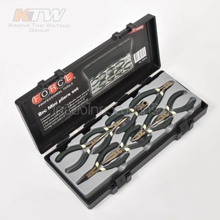 🔥ลดเพิ่ม 120 ใส่โค้ด INCL8M3🔥 FORCE ( F131-50814 ) ชุดคีมขนาดเล็ก 8 ชิ้น