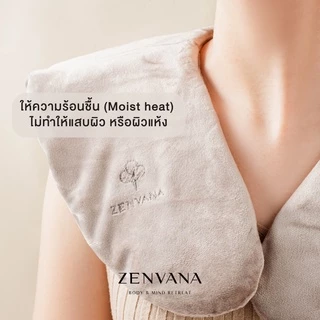 หมอนประคบร้อน คอบ่า ZENVANA U Pillow ขนาดใหญ่คลุมสะบัก นั่งประคบสะดวก กลิ่นหอมอ่อนๆ ช่วยให้ผ่อนคลาย แผ่นประคบร้อน