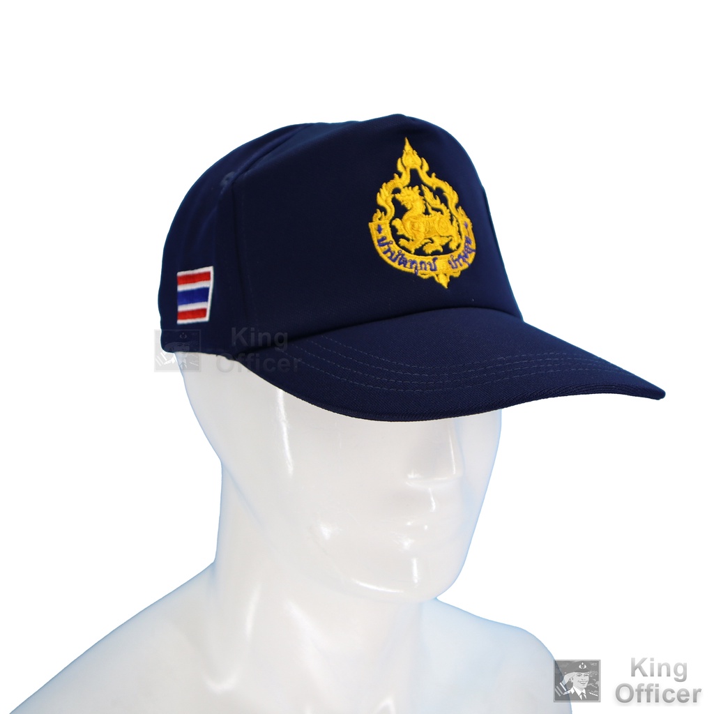 หมวก บำบัดทุกข์ บำรุงสุข   กรมการปกครอง สีกรมท่า   หมวกแก๊ป ปักตรา กรมปกครอง ใส่สบาย (G571 แบรนด์ KING OFFICER ) - รูปที่ 2