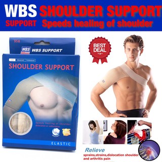 Wbs shoulder support ผ้ารัดหัวไหล่ ช่วยพยุงหัวไหล่ ลดปวดช่วยหัวไหล่