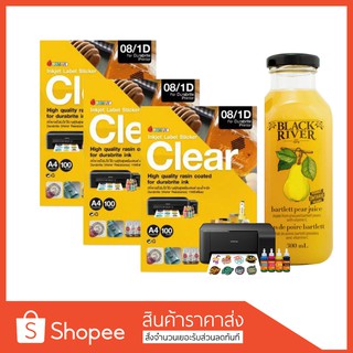 สินค้าราคาส่ง กระดาษสติ๊กเกอร์ใส PVC ขนาด A4 สำหรับเครื่องปริ้น Inkjet