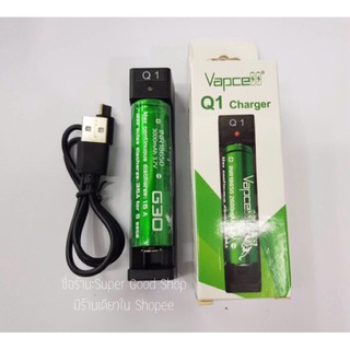 รางชาร์จเดี่ยว Vapcell Q1