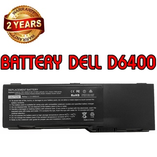 รับประกัน 2 ปี BATTERY DELL 6400 แบตเตอรี่ เดล Inspiron 1501 E1505 Latitude 131L Vostro 1000