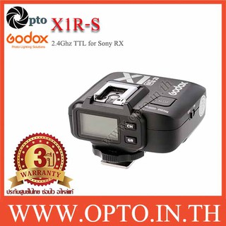 Godox X1R-S Auto TTL 2.4Ghz Wireless Trigger RX for Sony Flash speedlite ตัวรับแฟลชไร้สายแบบออโต้